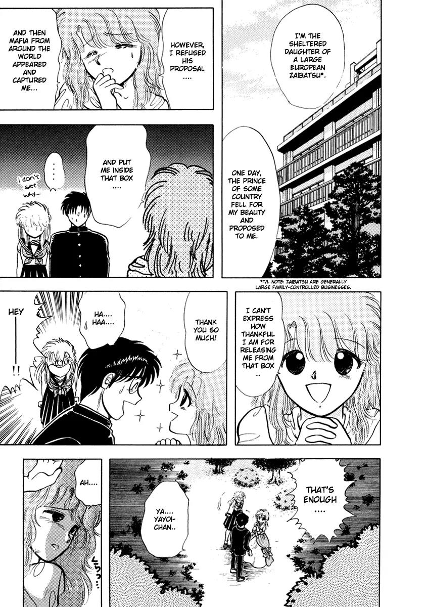 Neko de Gomen! Chapter 19 page 4 - Chapter 19: Red Doubt...?
