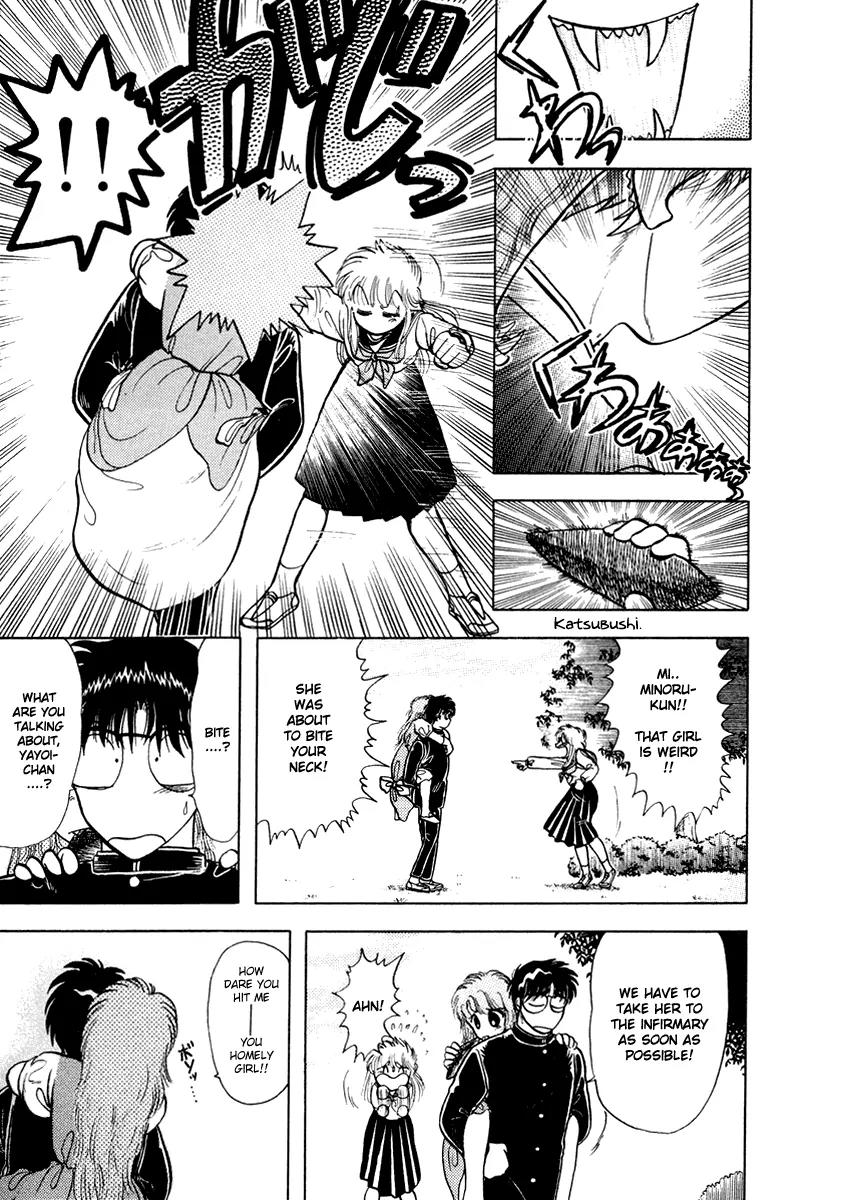 Neko de Gomen! Chapter 19 page 6 - Chapter 19: Red Doubt...?