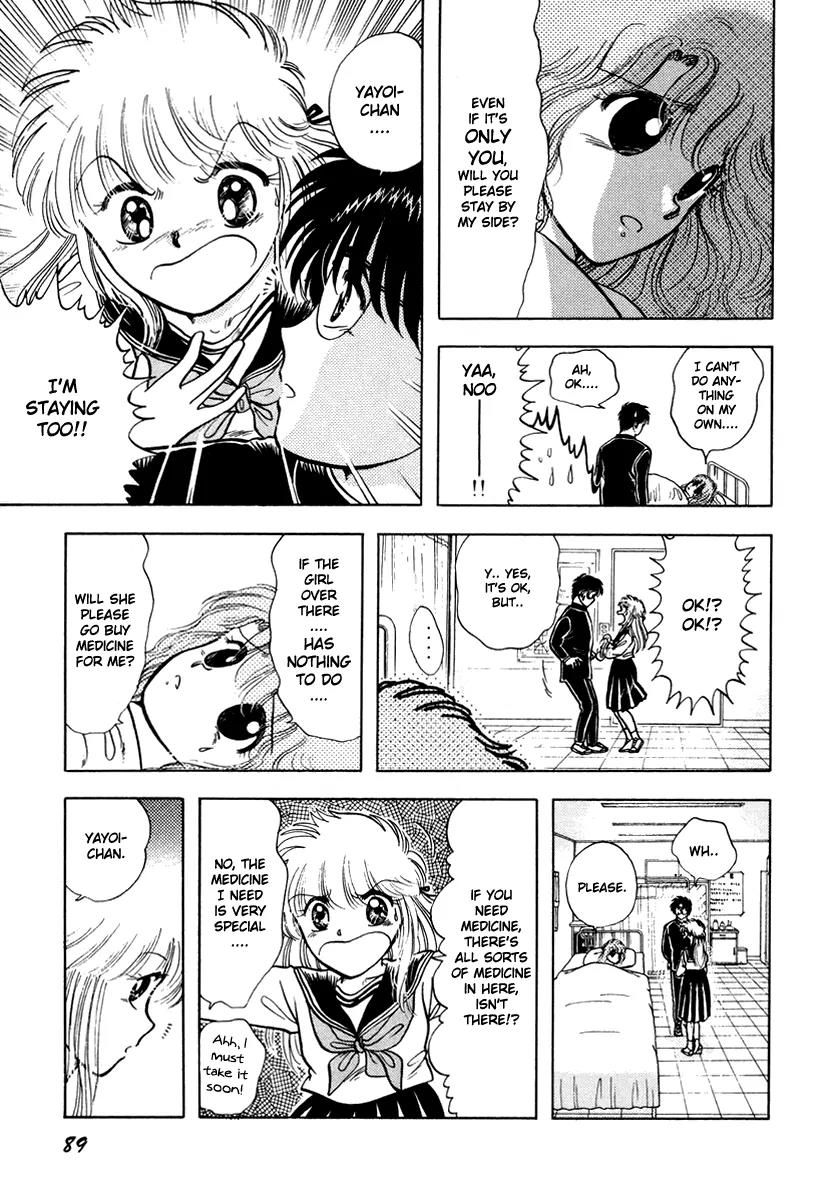 Neko de Gomen! Chapter 19 page 8 - Chapter 19: Red Doubt...?