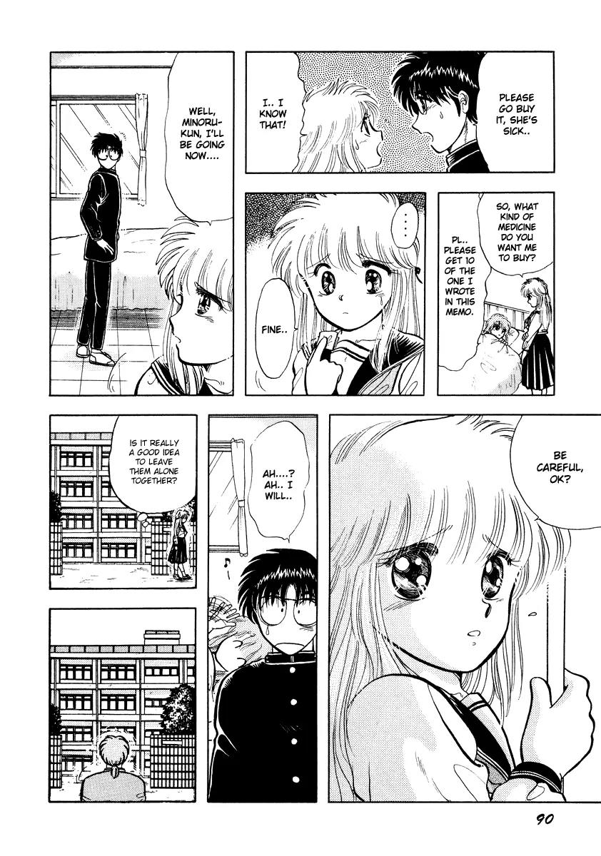 Neko de Gomen! Chapter 19 page 9 - Chapter 19: Red Doubt...?