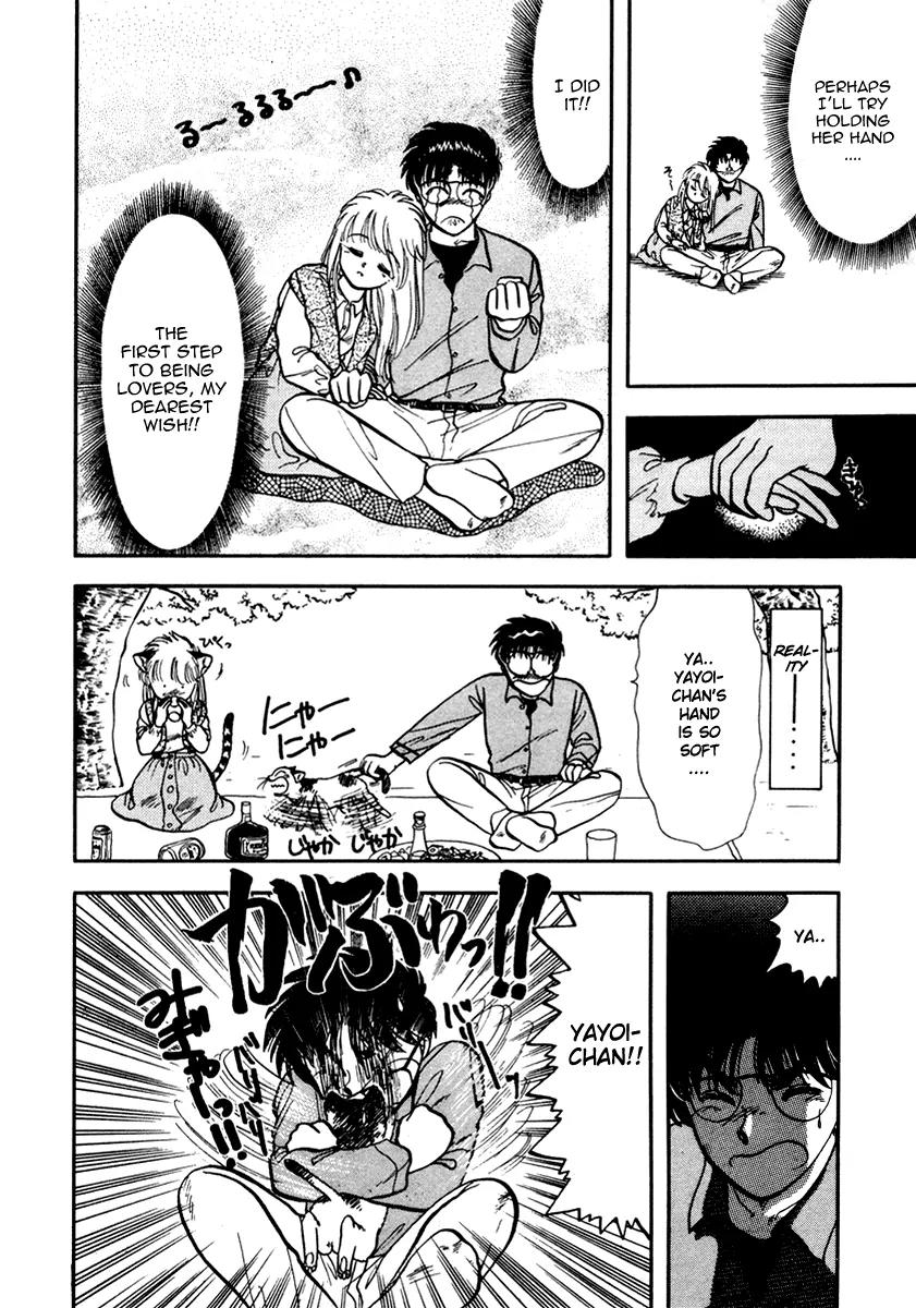 Neko de Gomen! Chapter 20 page 10 - Chapter 20: Cherry Blossoms Falling