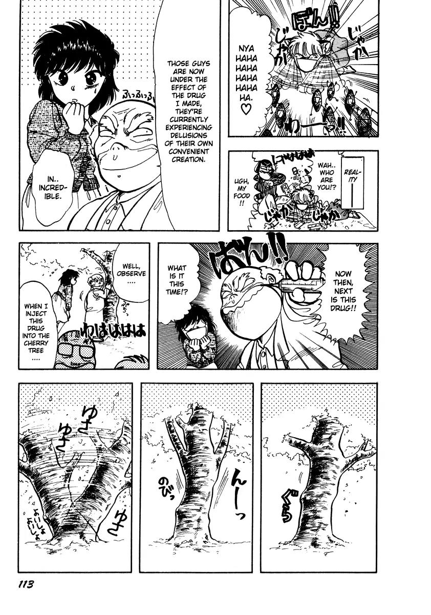 Neko de Gomen! Chapter 20 page 13 - Chapter 20: Cherry Blossoms Falling