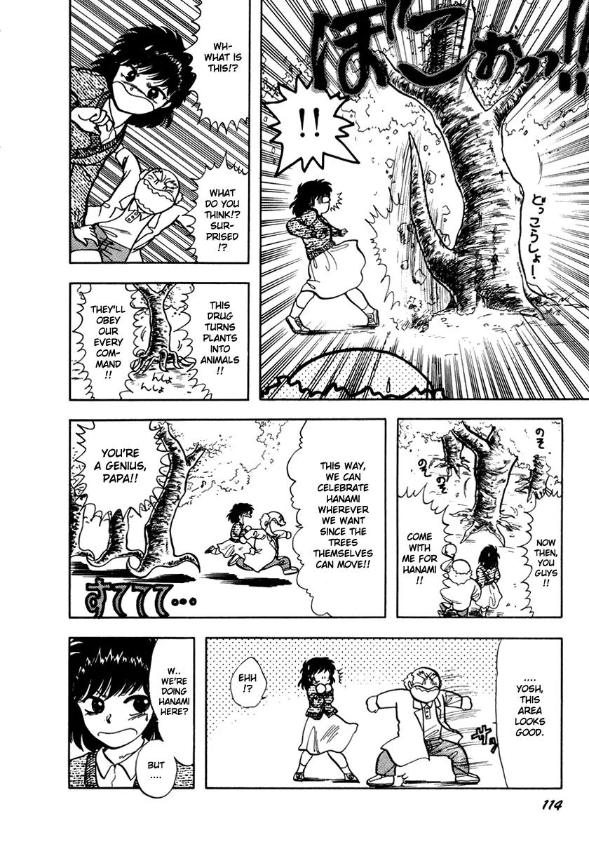 Neko de Gomen! Chapter 20 page 14 - Chapter 20: Cherry Blossoms Falling