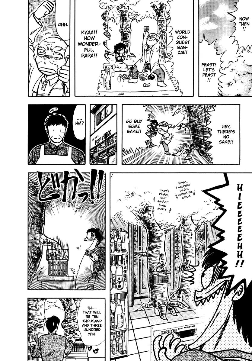 Neko de Gomen! Chapter 20 page 16 - Chapter 20: Cherry Blossoms Falling