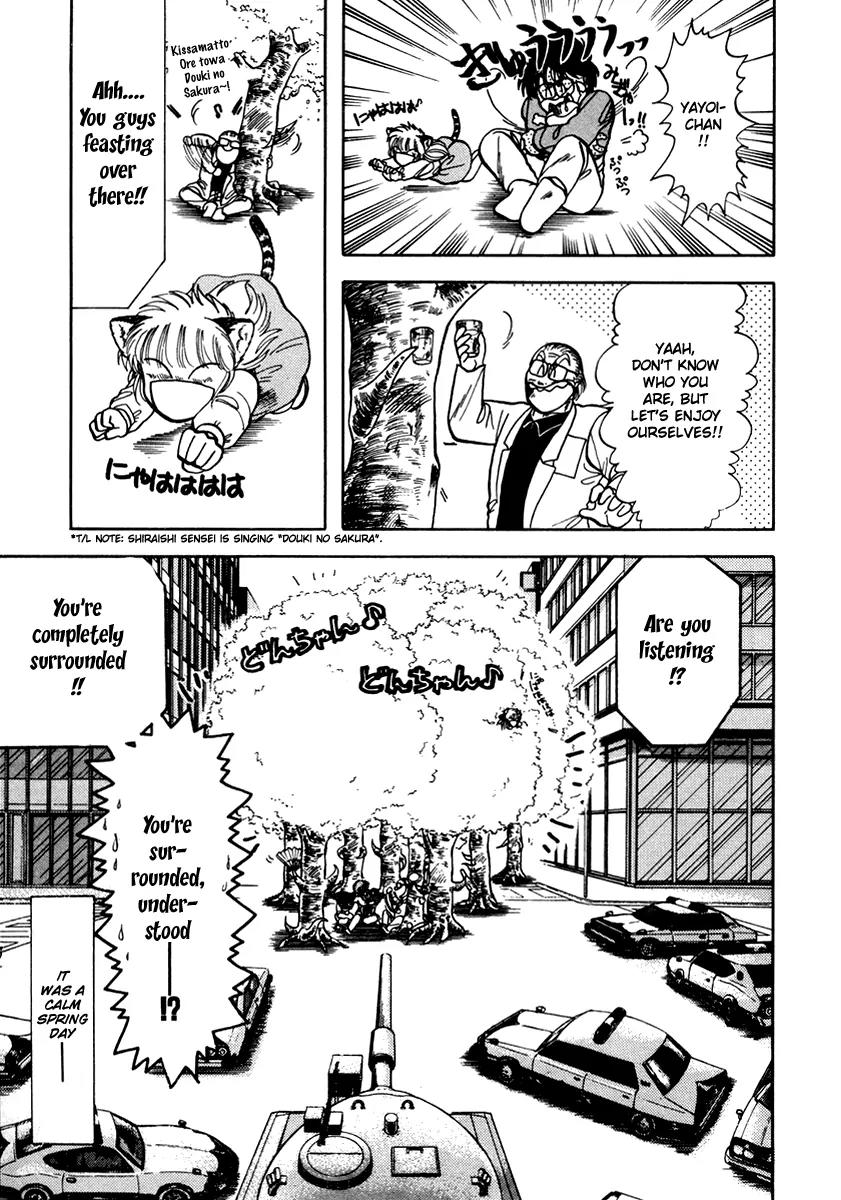 Neko de Gomen! Chapter 20 page 21 - Chapter 20: Cherry Blossoms Falling