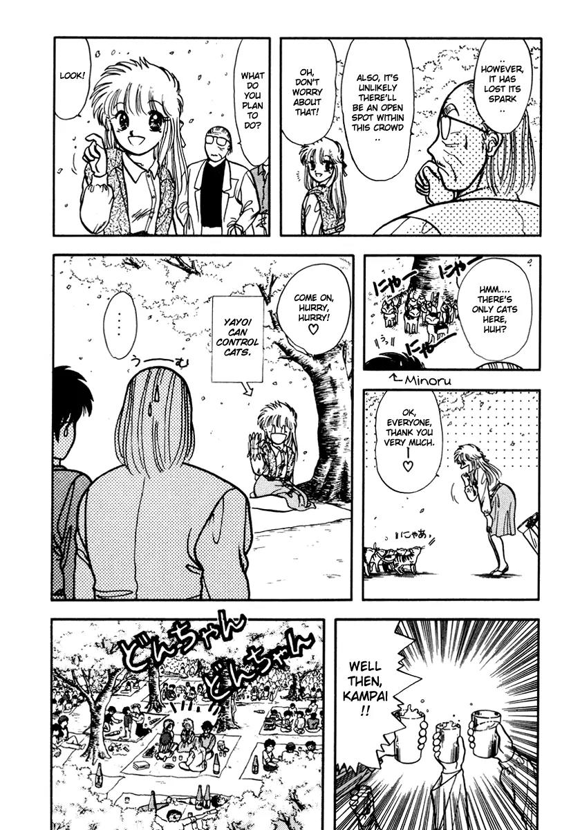 Neko de Gomen! Chapter 20 page 5 - Chapter 20: Cherry Blossoms Falling