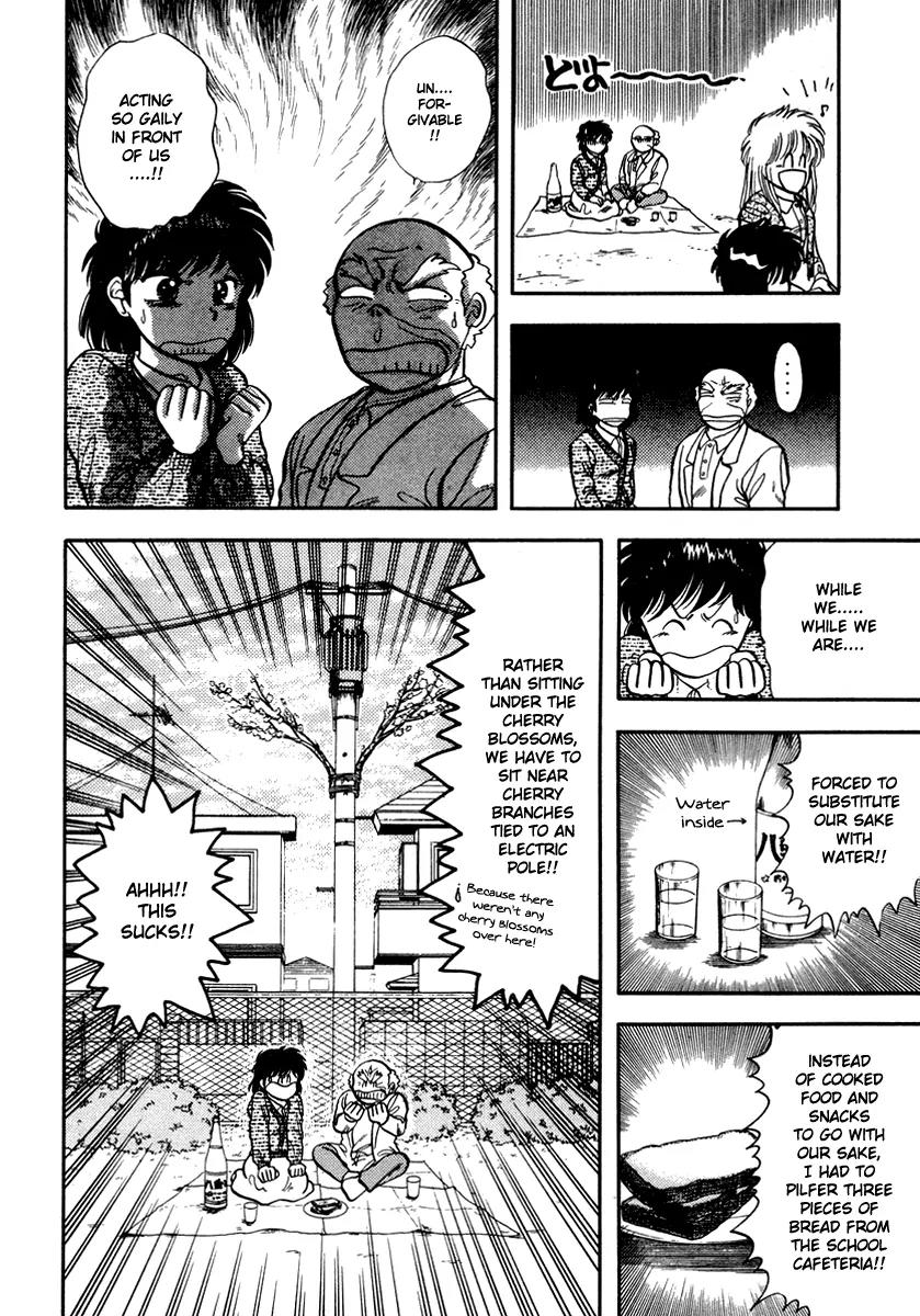 Neko de Gomen! Chapter 20 page 6 - Chapter 20: Cherry Blossoms Falling