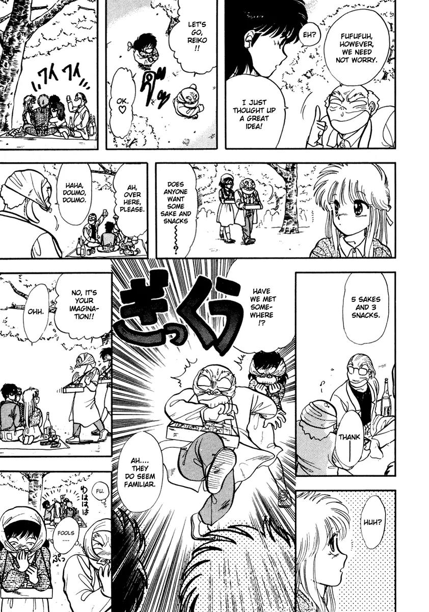 Neko de Gomen! Chapter 20 page 7 - Chapter 20: Cherry Blossoms Falling
