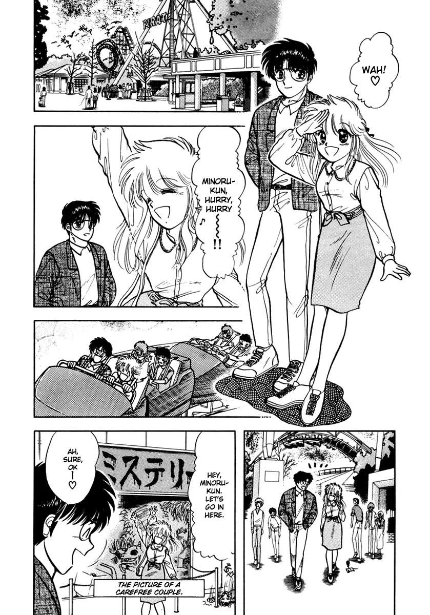 Neko de Gomen! Chapter 21 page 11 - Chapter 21: Vampire Strikes Back..!?