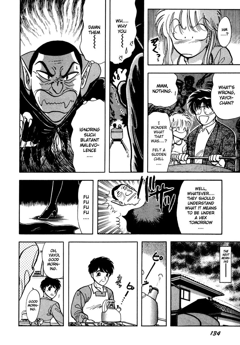 Neko de Gomen! Chapter 21 page 13 - Chapter 21: Vampire Strikes Back..!?