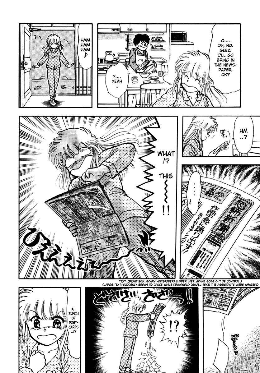 Neko de Gomen! Chapter 21 page 15 - Chapter 21: Vampire Strikes Back..!?