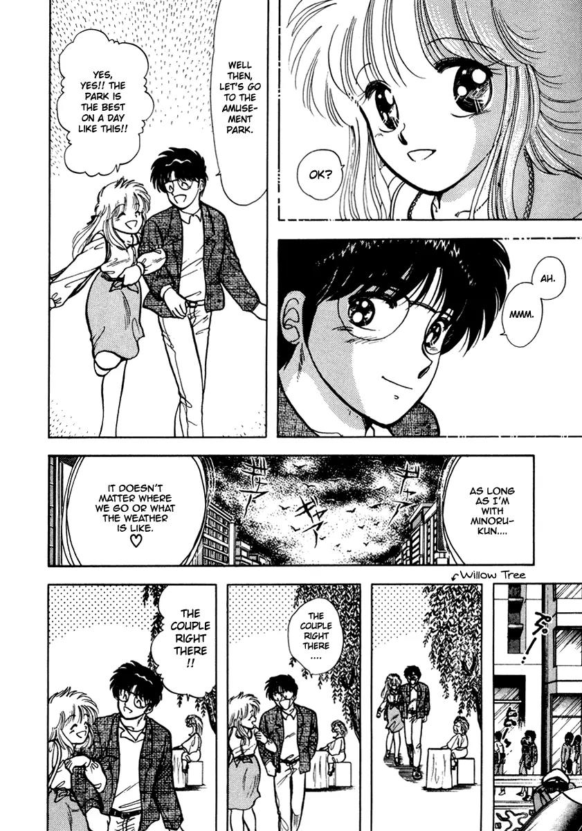 Neko de Gomen! Chapter 21 page 5 - Chapter 21: Vampire Strikes Back..!?