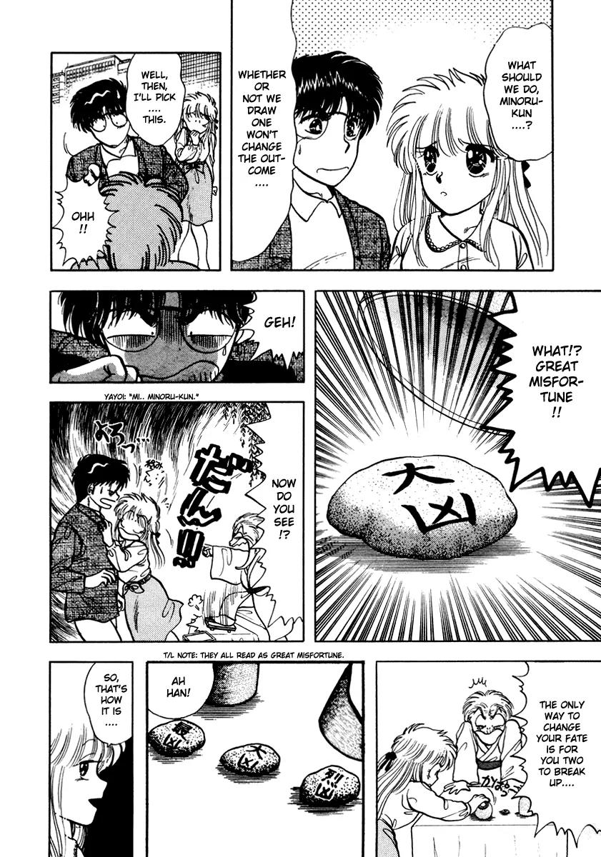 Neko de Gomen! Chapter 21 page 9 - Chapter 21: Vampire Strikes Back..!?