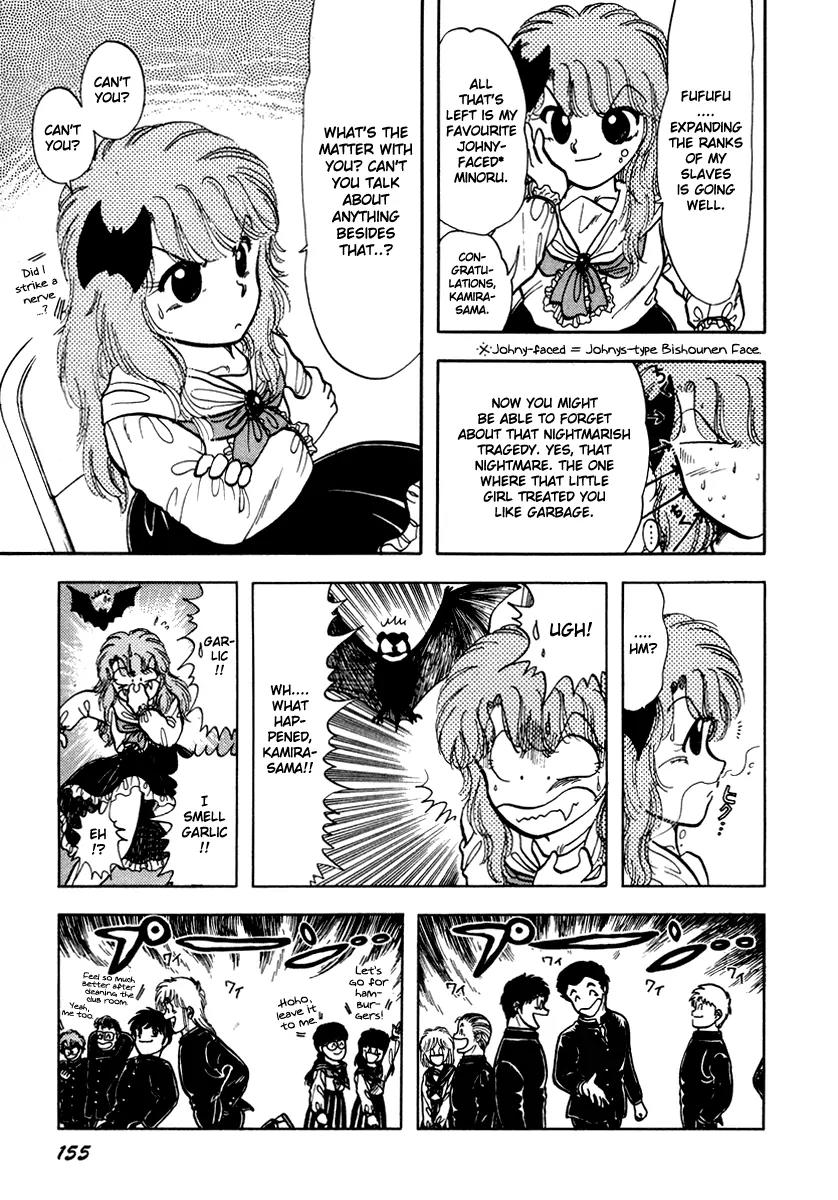 Neko de Gomen! Chapter 22 page 14 - Chapter 22: Kamira Again..?