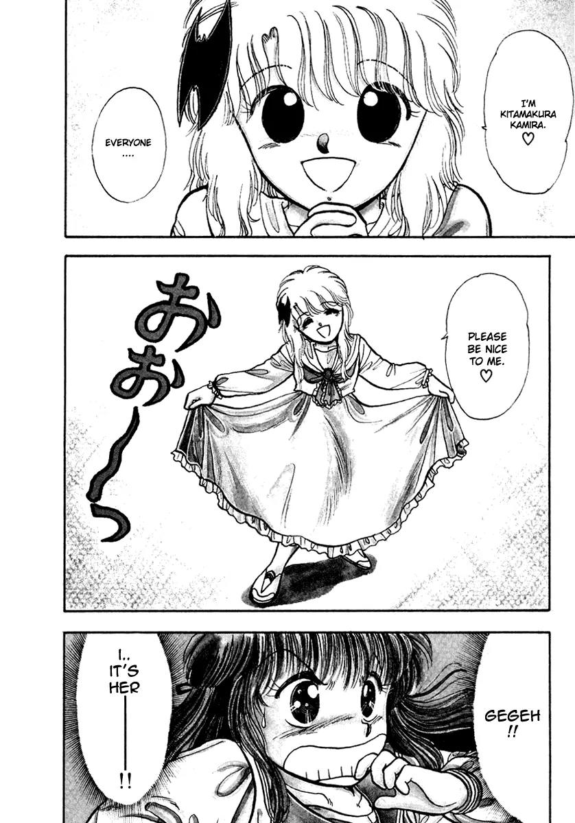 Neko de Gomen! Chapter 22 page 3 - Chapter 22: Kamira Again..?