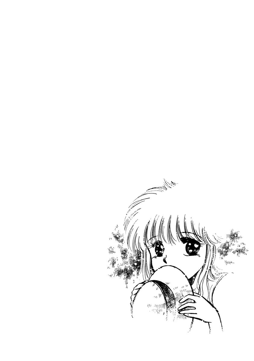 Neko de Gomen! Chapter 22 page 5 - Chapter 22: Kamira Again..?