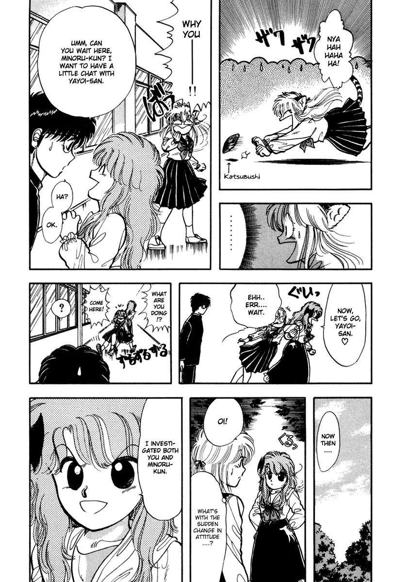 Neko de Gomen! Chapter 22 page 6 - Chapter 22: Kamira Again..?