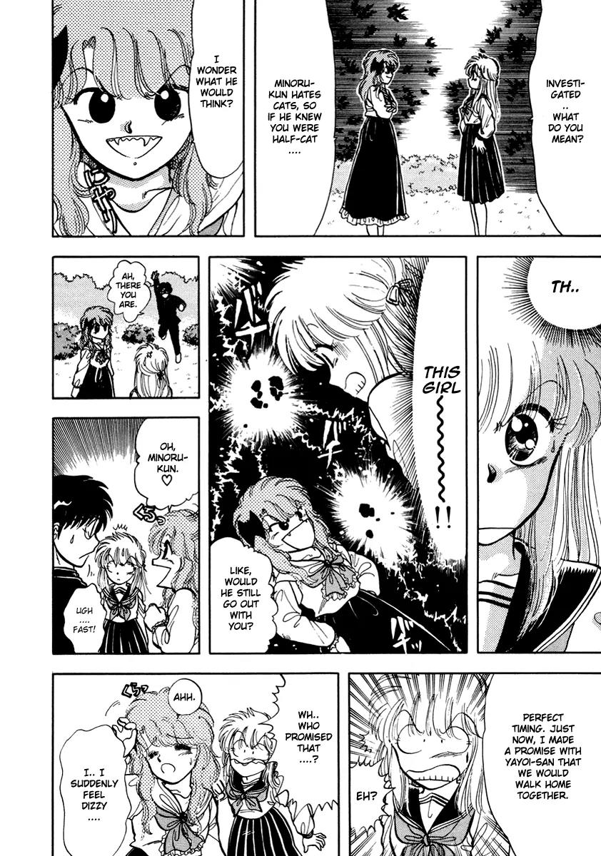 Neko de Gomen! Chapter 22 page 7 - Chapter 22: Kamira Again..?