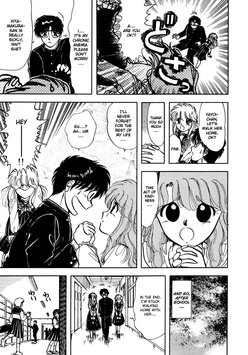 Neko de Gomen! Chapter 22 page 8 - Chapter 22: Kamira Again..?