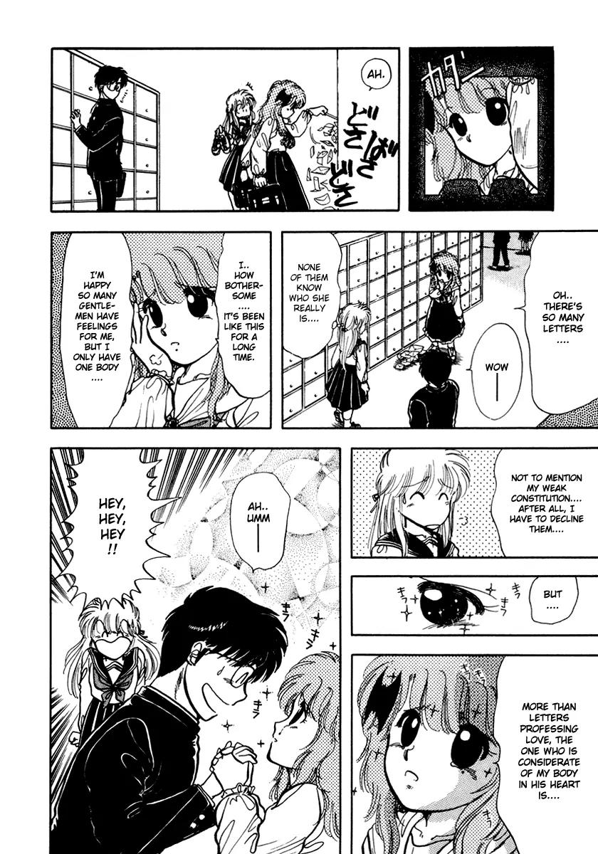Neko de Gomen! Chapter 22 page 9 - Chapter 22: Kamira Again..?