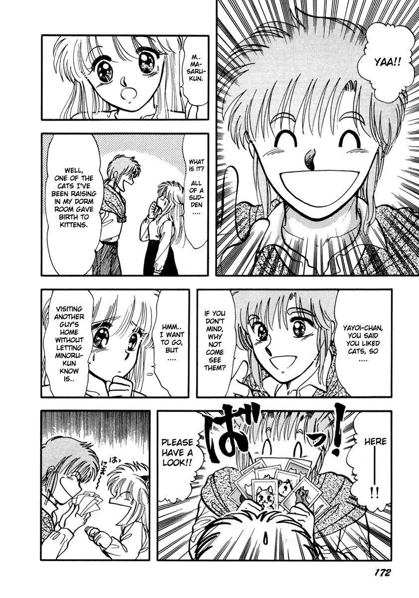 Neko de Gomen! Chapter 23 page 10 - Chapter 23: Fatal Attraction...?