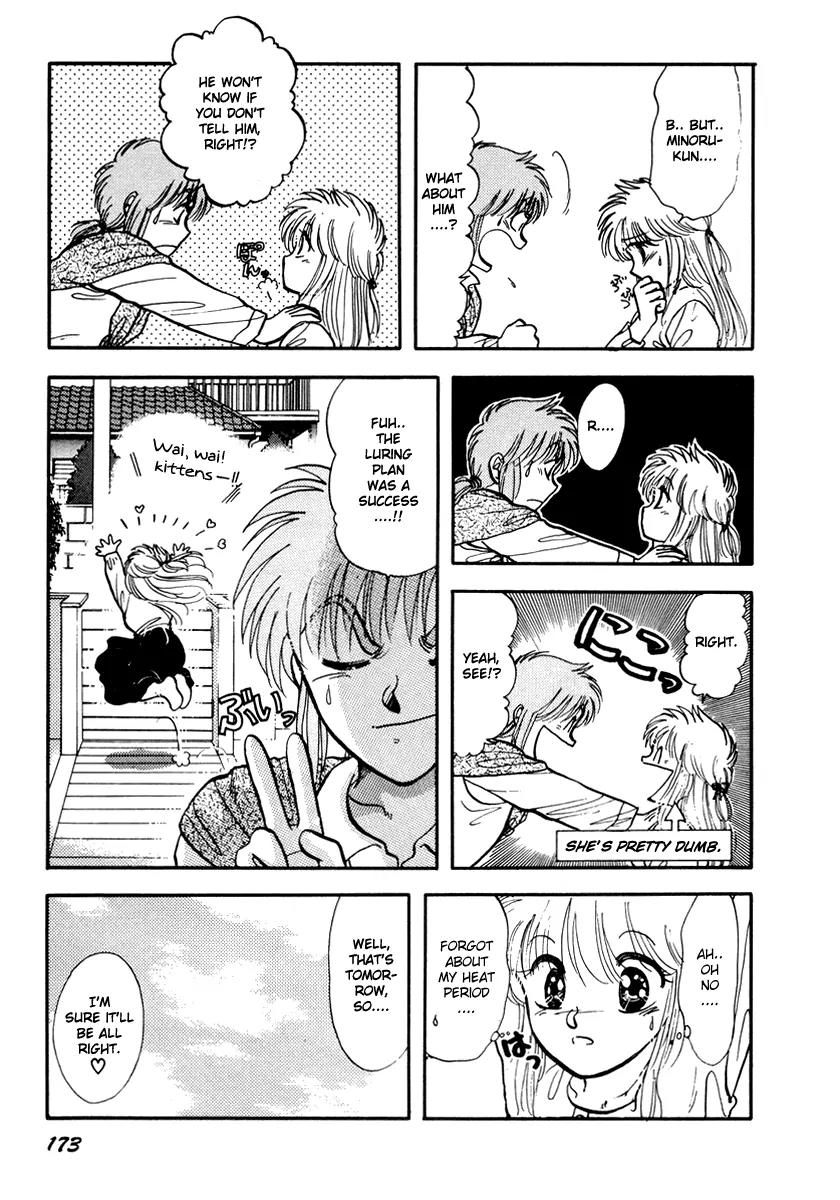 Neko de Gomen! Chapter 23 page 11 - Chapter 23: Fatal Attraction...?