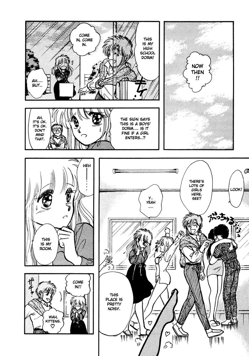 Neko de Gomen! Chapter 23 page 12 - Chapter 23: Fatal Attraction...?