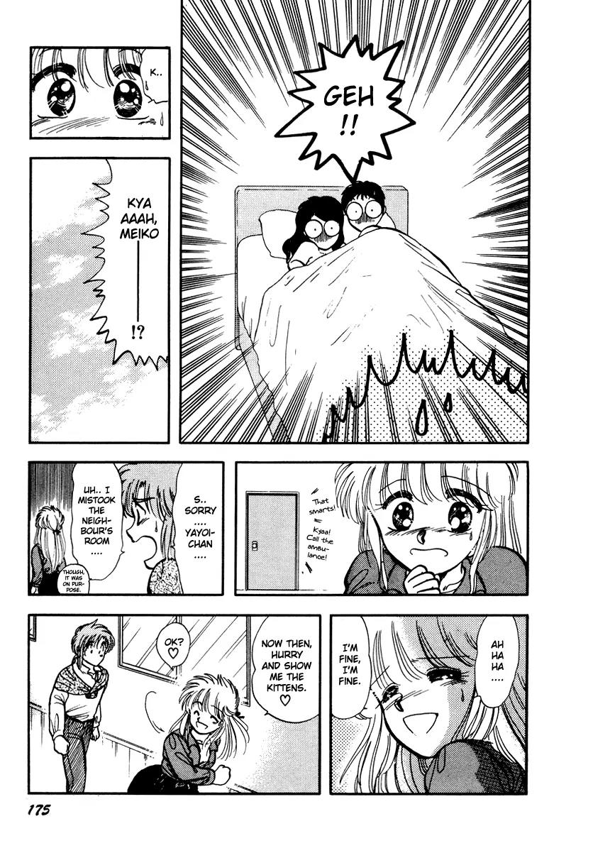 Neko de Gomen! Chapter 23 page 13 - Chapter 23: Fatal Attraction...?
