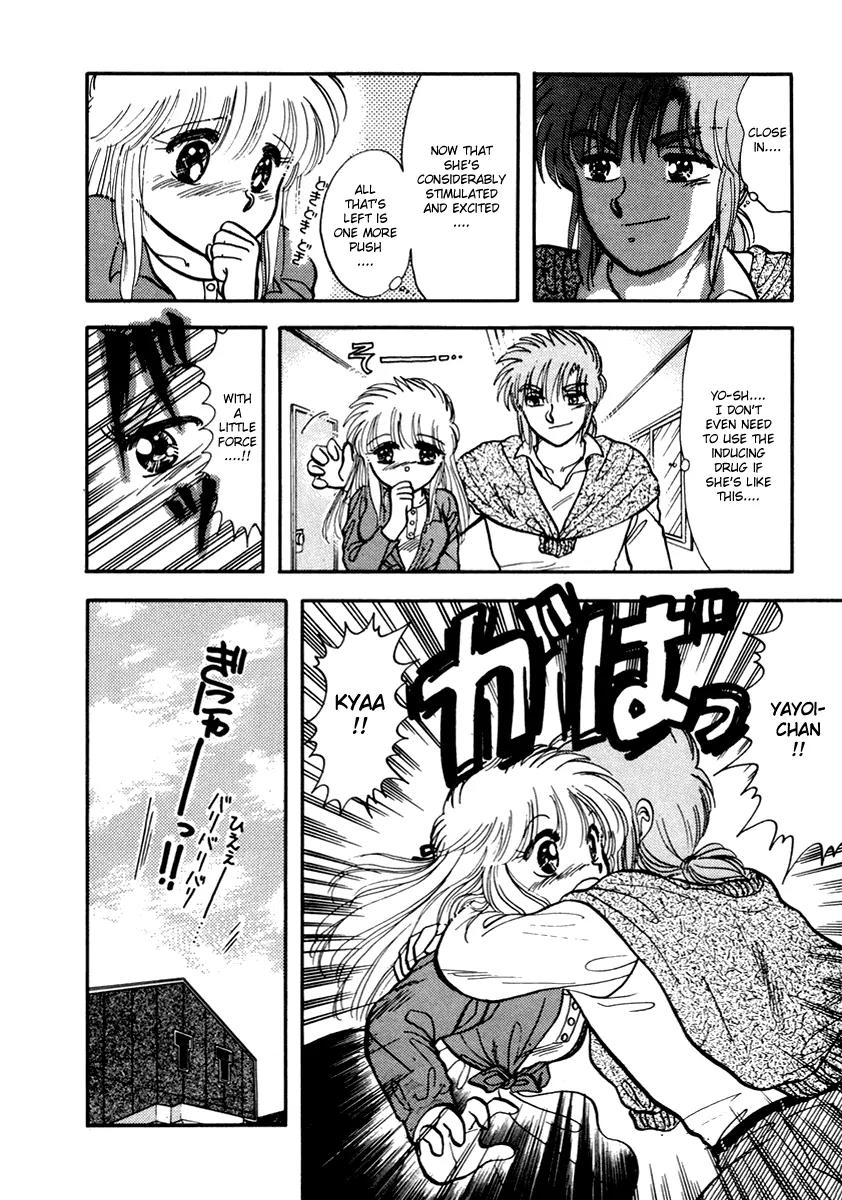 Neko de Gomen! Chapter 23 page 14 - Chapter 23: Fatal Attraction...?