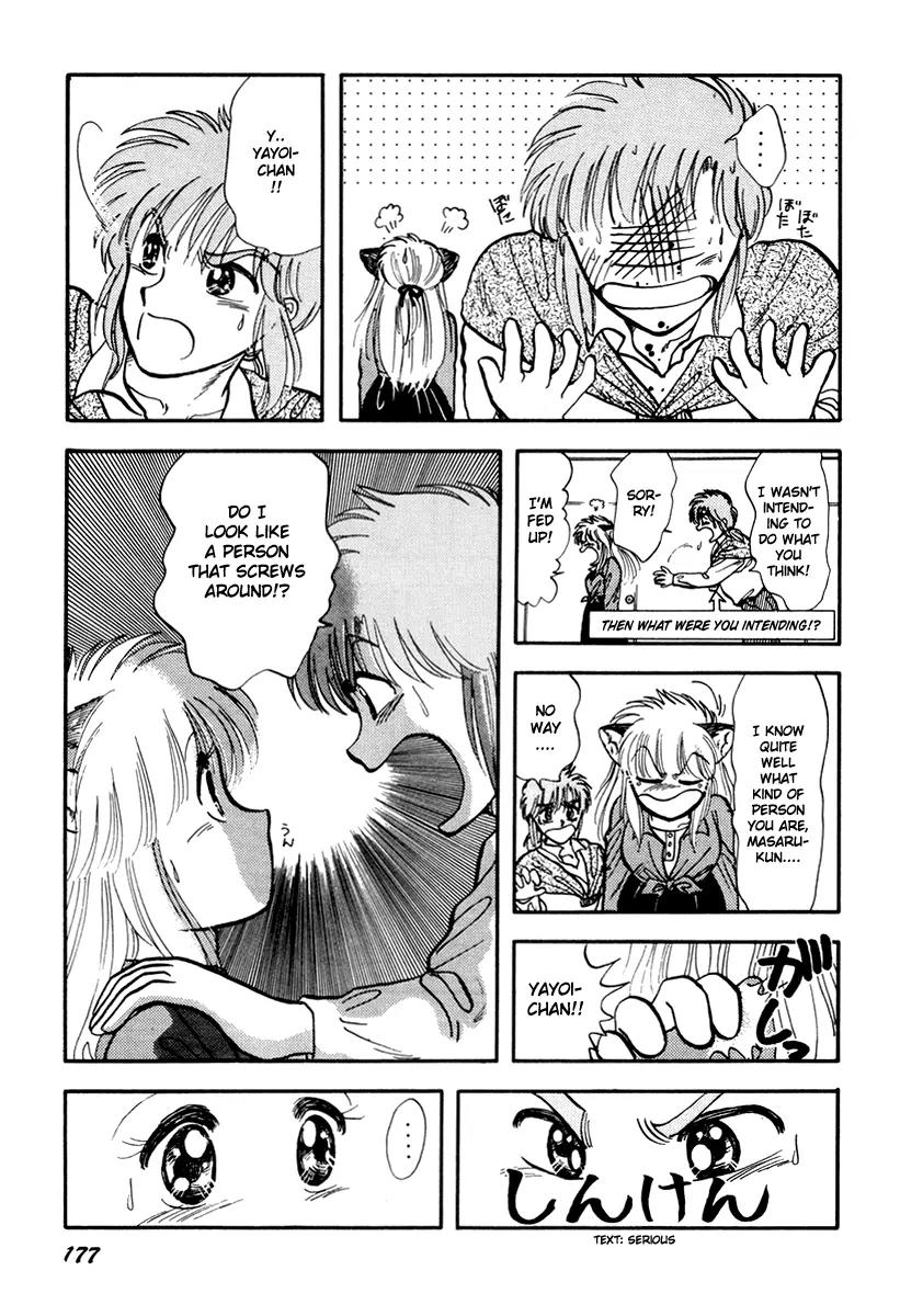 Neko de Gomen! Chapter 23 page 15 - Chapter 23: Fatal Attraction...?