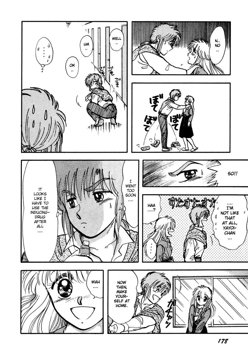 Neko de Gomen! Chapter 23 page 16 - Chapter 23: Fatal Attraction...?