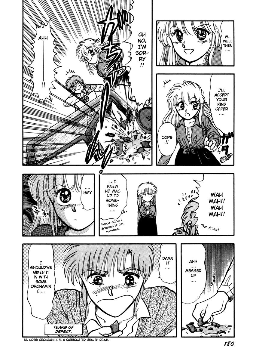 Neko de Gomen! Chapter 23 page 18 - Chapter 23: Fatal Attraction...?