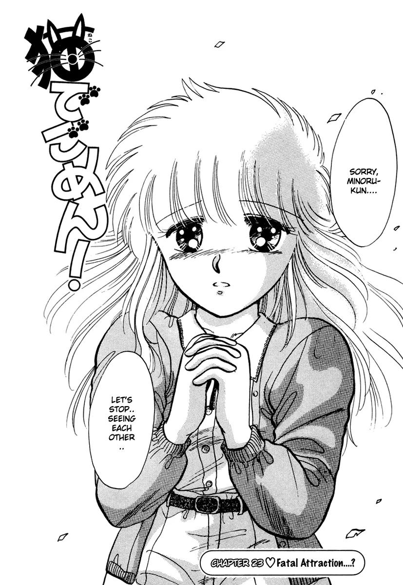 Neko de Gomen! Chapter 23 page 2 - Chapter 23: Fatal Attraction...?