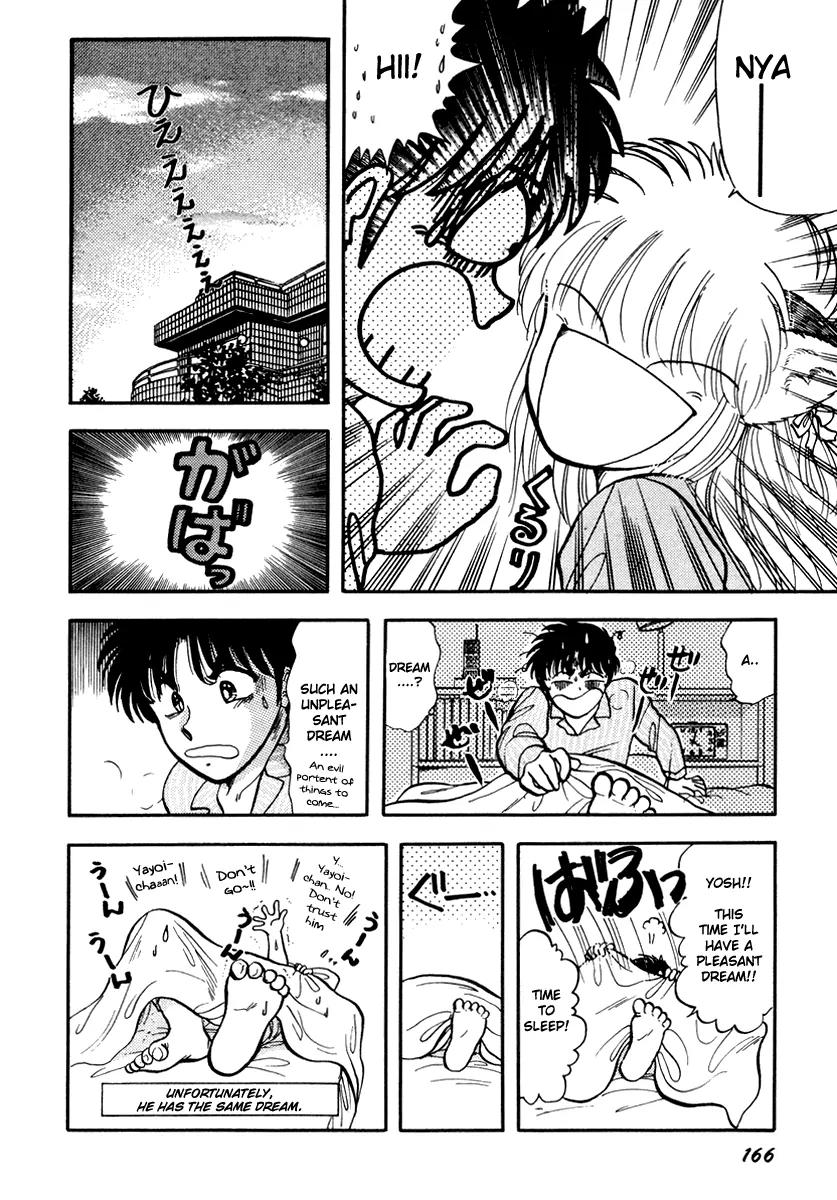 Neko de Gomen! Chapter 23 page 4 - Chapter 23: Fatal Attraction...?