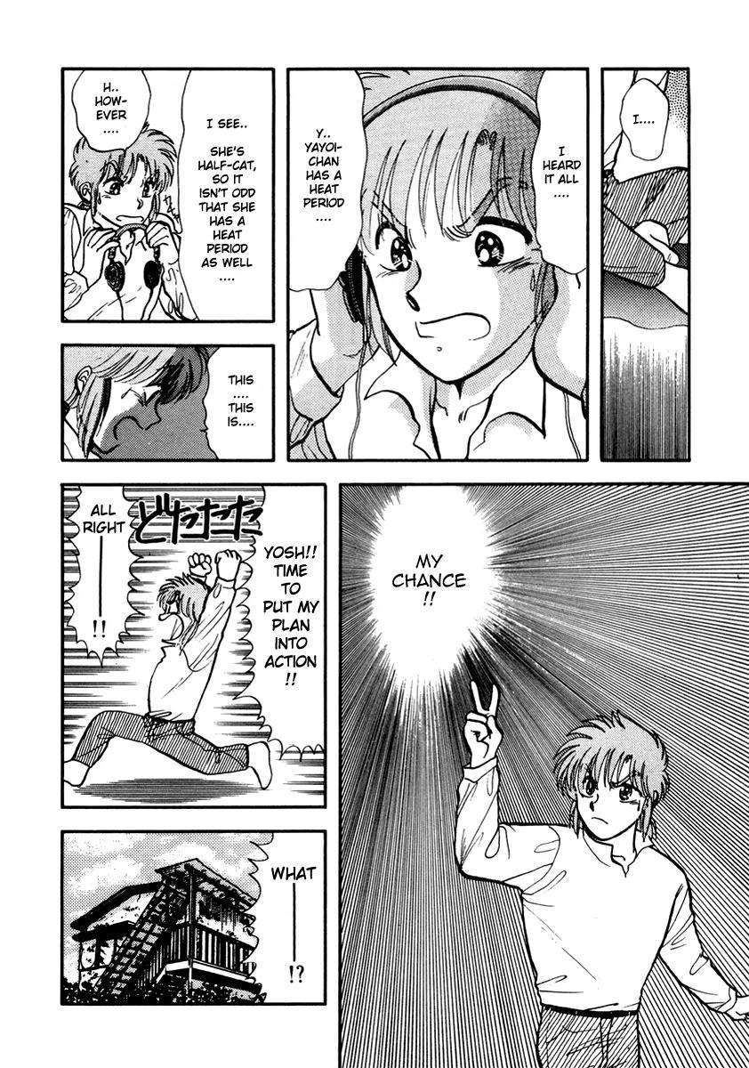 Neko de Gomen! Chapter 23 page 6 - Chapter 23: Fatal Attraction...?
