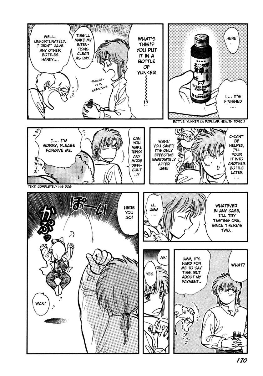 Neko de Gomen! Chapter 23 page 8 - Chapter 23: Fatal Attraction...?
