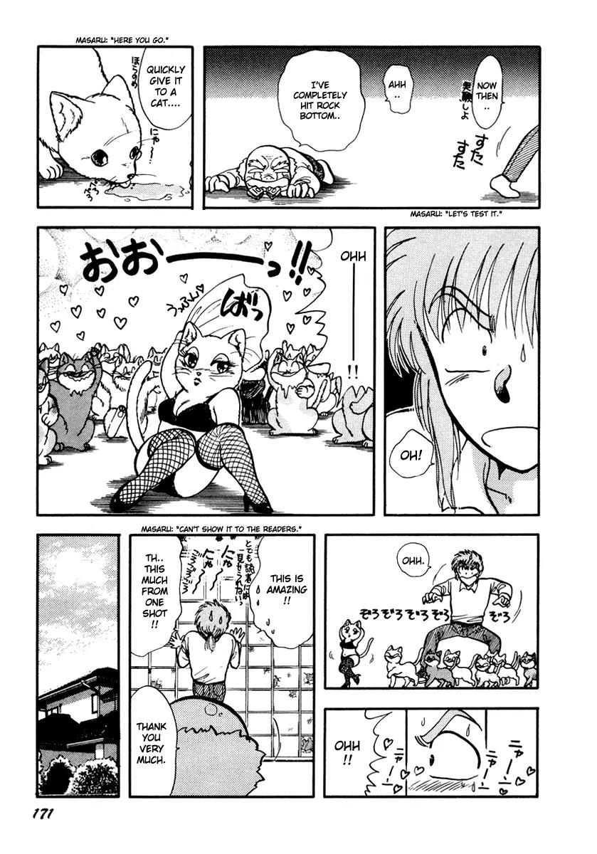 Neko de Gomen! Chapter 23 page 9 - Chapter 23: Fatal Attraction...?