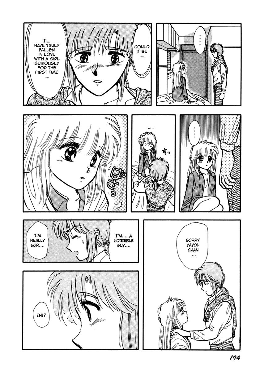 Neko de Gomen! Chapter 24 page 11 - Chapter 24: The Heat Period Doesn't Sleep!