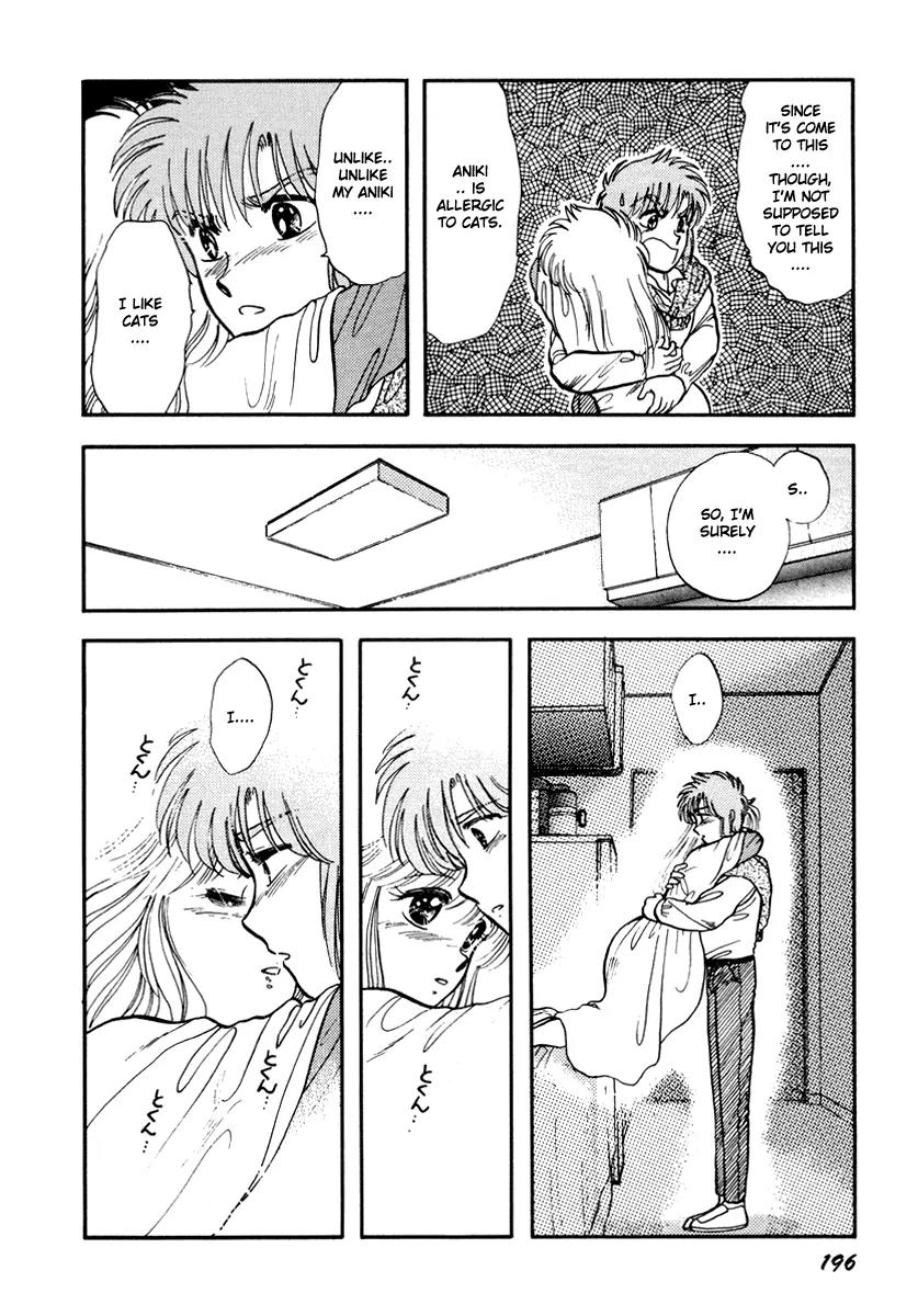 Neko de Gomen! Chapter 24 page 13 - Chapter 24: The Heat Period Doesn't Sleep!