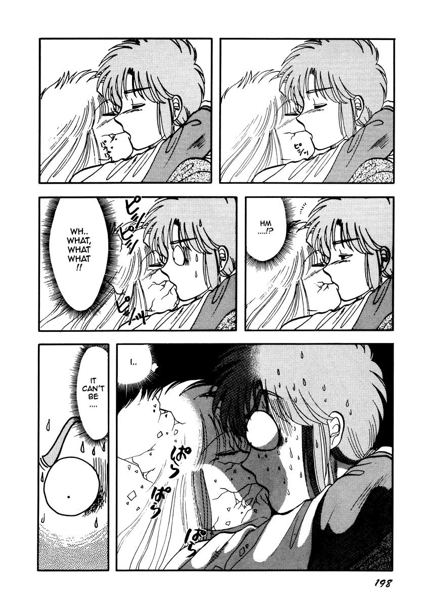 Neko de Gomen! Chapter 24 page 15 - Chapter 24: The Heat Period Doesn't Sleep!
