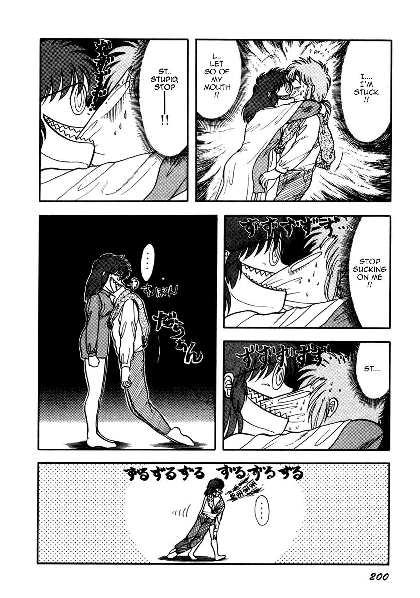 Neko de Gomen! Chapter 24 page 17 - Chapter 24: The Heat Period Doesn't Sleep!