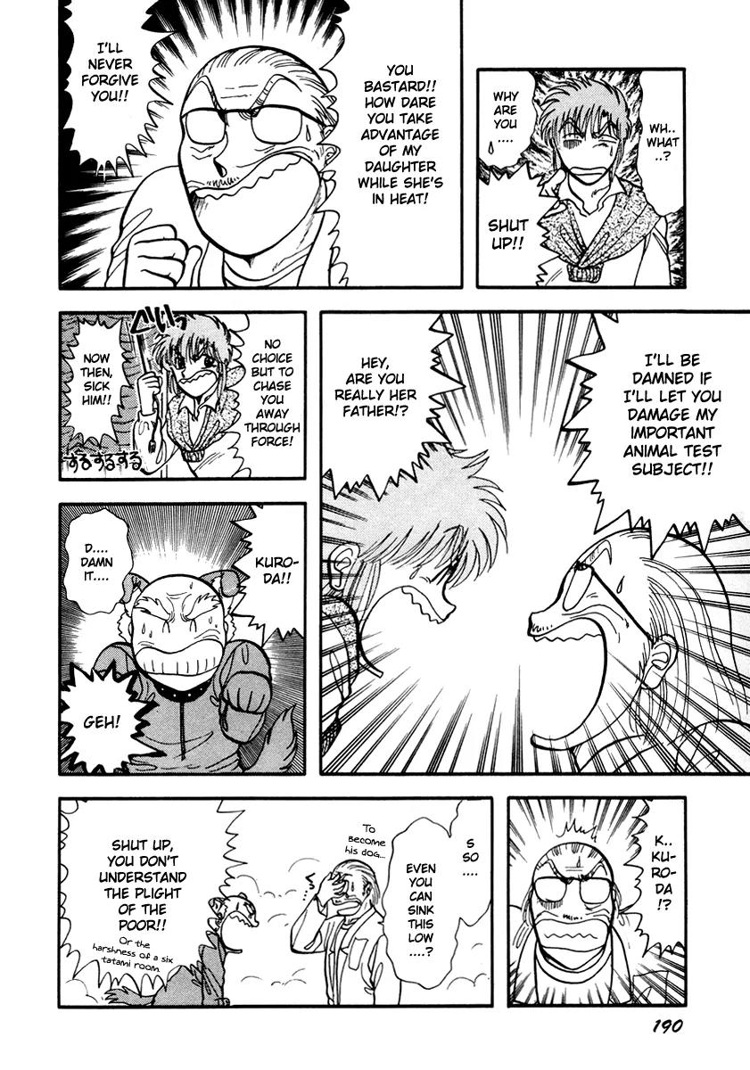 Neko de Gomen! Chapter 24 page 7 - Chapter 24: The Heat Period Doesn't Sleep!