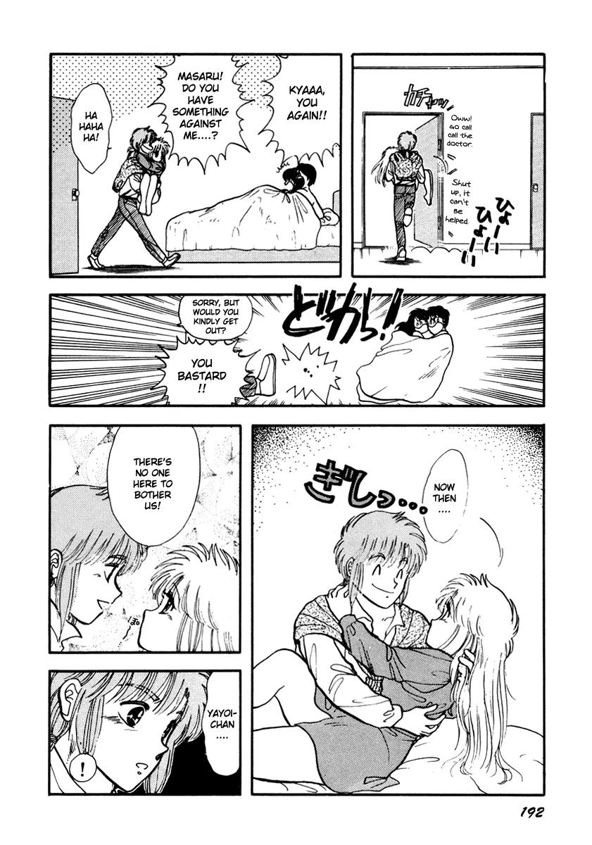 Neko de Gomen! Chapter 24 page 9 - Chapter 24: The Heat Period Doesn't Sleep!