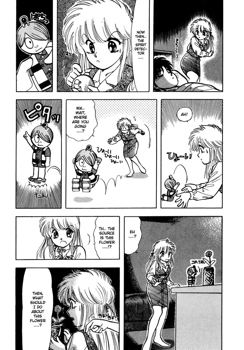 Neko de Gomen! Chapter 25 page 10 - Chapter 25: A Japanese Ghost Story