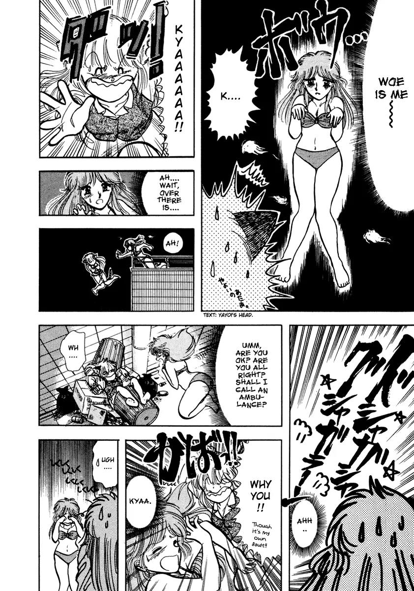 Neko de Gomen! Chapter 25 page 11 - Chapter 25: A Japanese Ghost Story