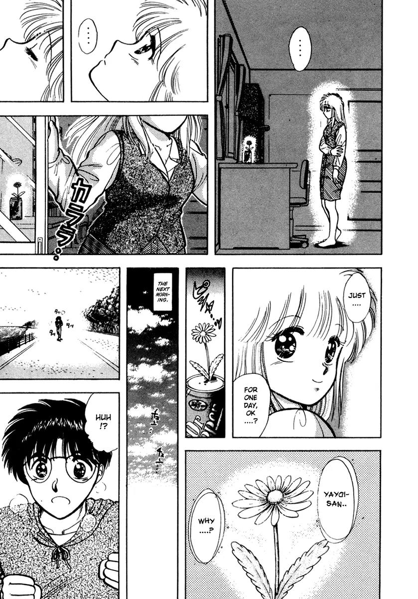 Neko de Gomen! Chapter 25 page 14 - Chapter 25: A Japanese Ghost Story