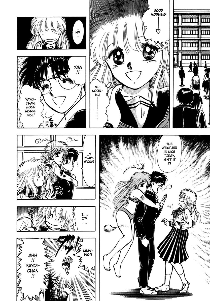 Neko de Gomen! Chapter 25 page 5 - Chapter 25: A Japanese Ghost Story