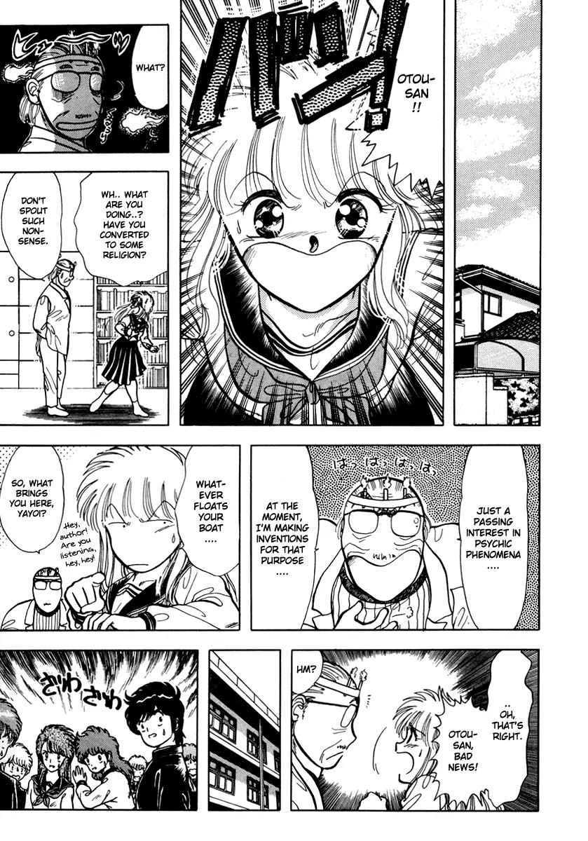 Neko de Gomen! Chapter 25 page 6 - Chapter 25: A Japanese Ghost Story