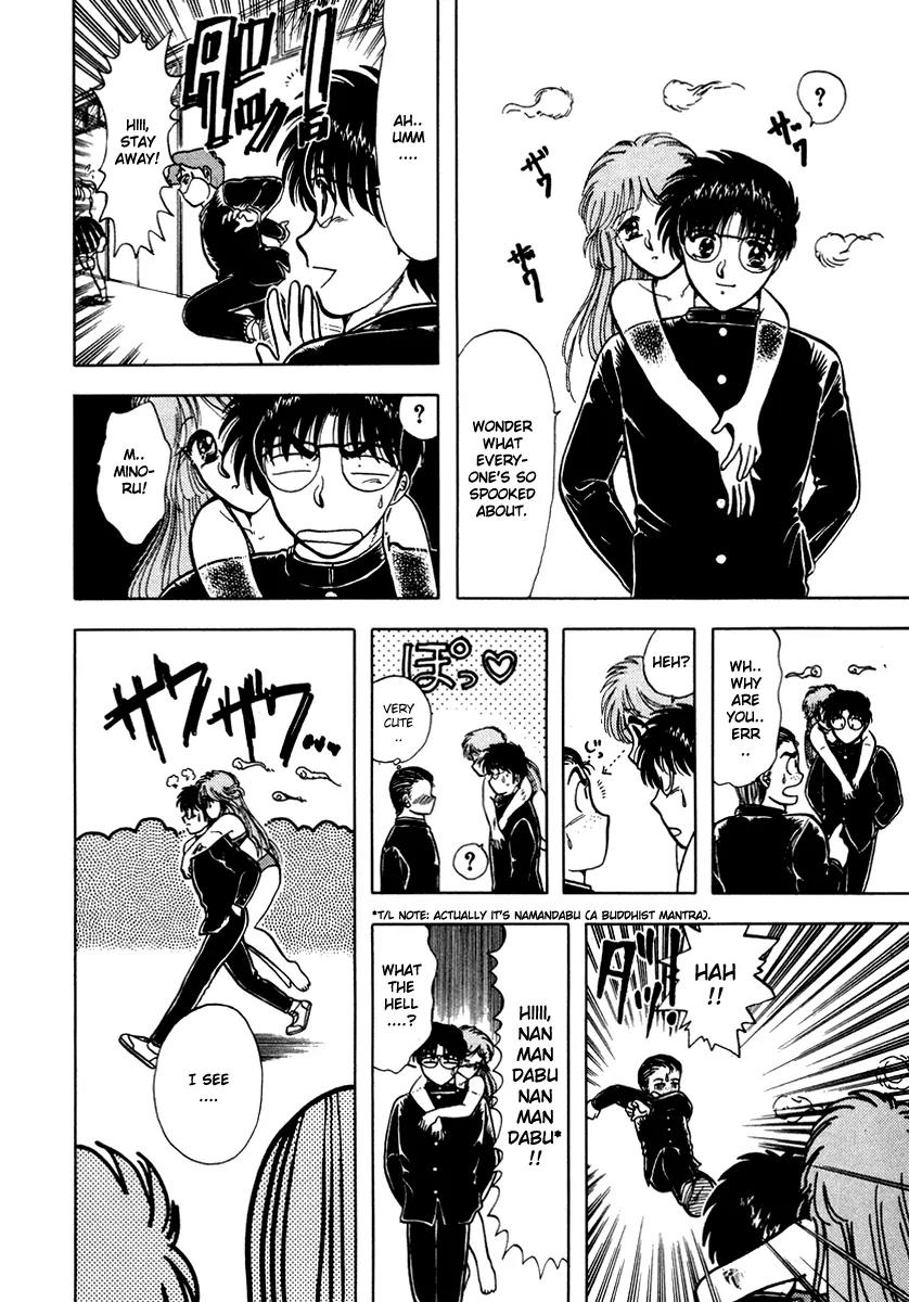 Neko de Gomen! Chapter 25 page 7 - Chapter 25: A Japanese Ghost Story