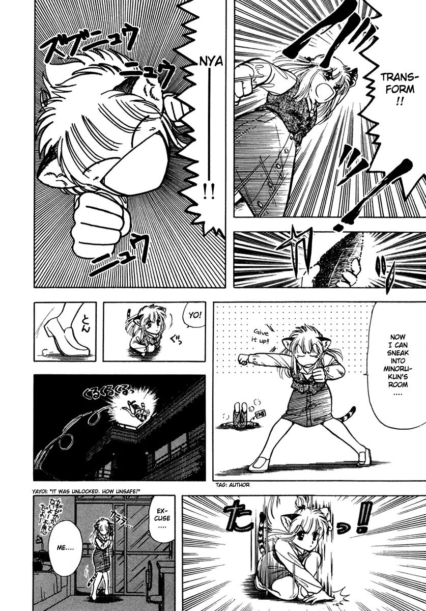 Neko de Gomen! Chapter 25 page 9 - Chapter 25: A Japanese Ghost Story